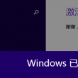 worried是什么意思翻译中文翻译