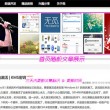 word中的空白页删不掉是怎么回事